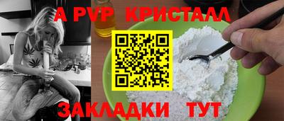 COCAINE Нягань