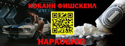 мяу мяу мука Партизанск