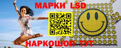 мяу мяу мука Партизанск