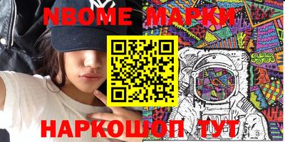 COCAINE Нягань