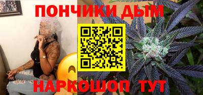 мяу мяу мука Партизанск