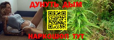 амфетамин Первоуральск