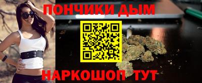 COCAINE Нягань