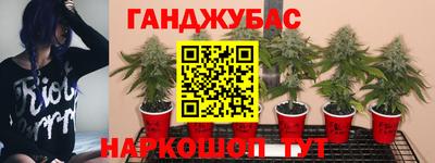 амфетамин Первоуральск