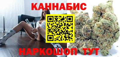 наркотики Обь