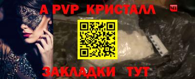 COCAINE Нягань