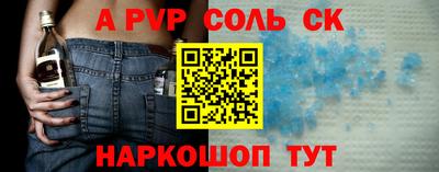 COCAINE Нягань