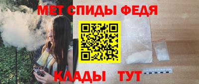 шишки Обнинск