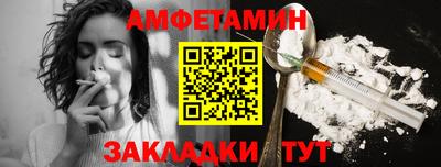 COCAINE Нягань