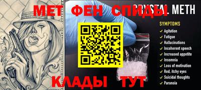 шишки Обнинск