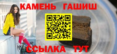 COCAINE Нягань