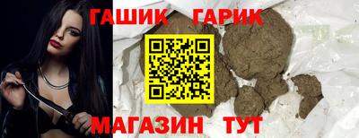 наркотики Обь