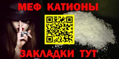 наркотики Обь